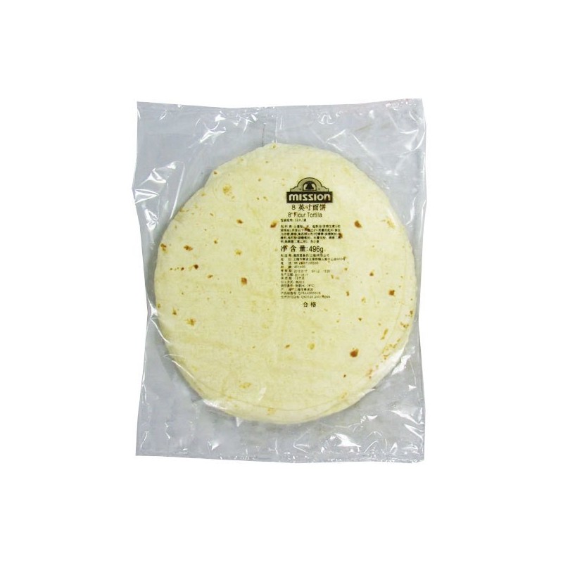 FROZEN TORTILLAS FLOUR  8INCH 12'S