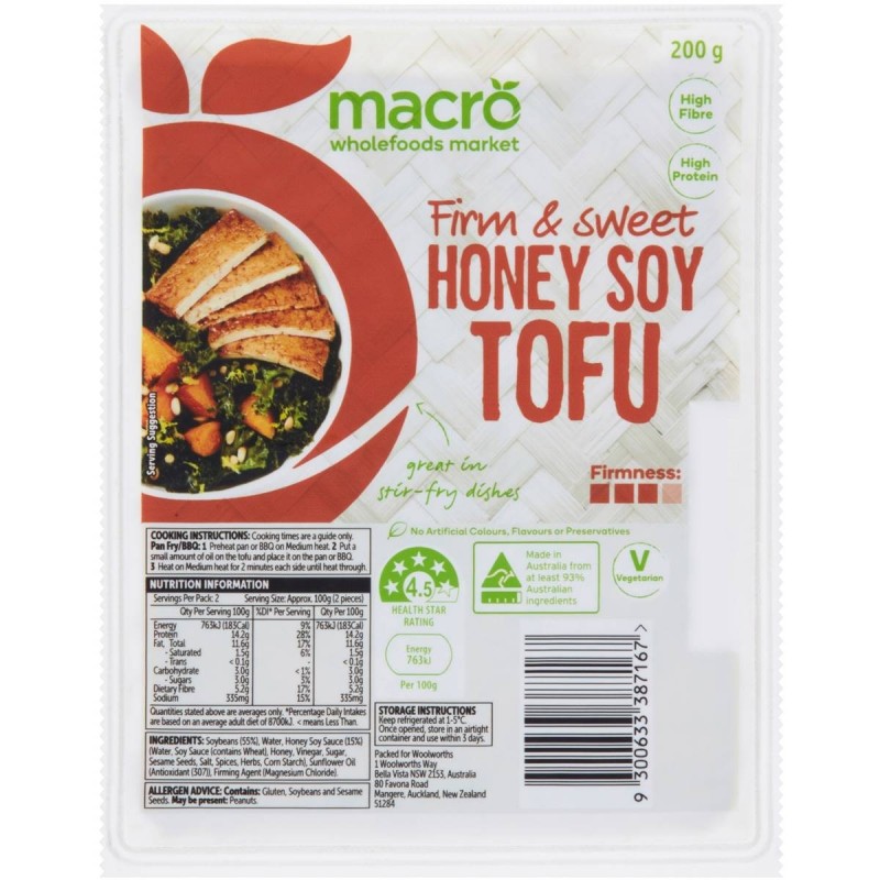 SOYCO JAPANESE TERIYAKI TOFU 200GM