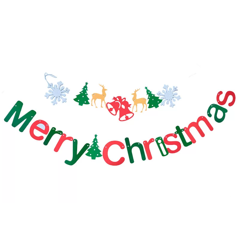 MERRY CHRISTMAS BANNER 2M