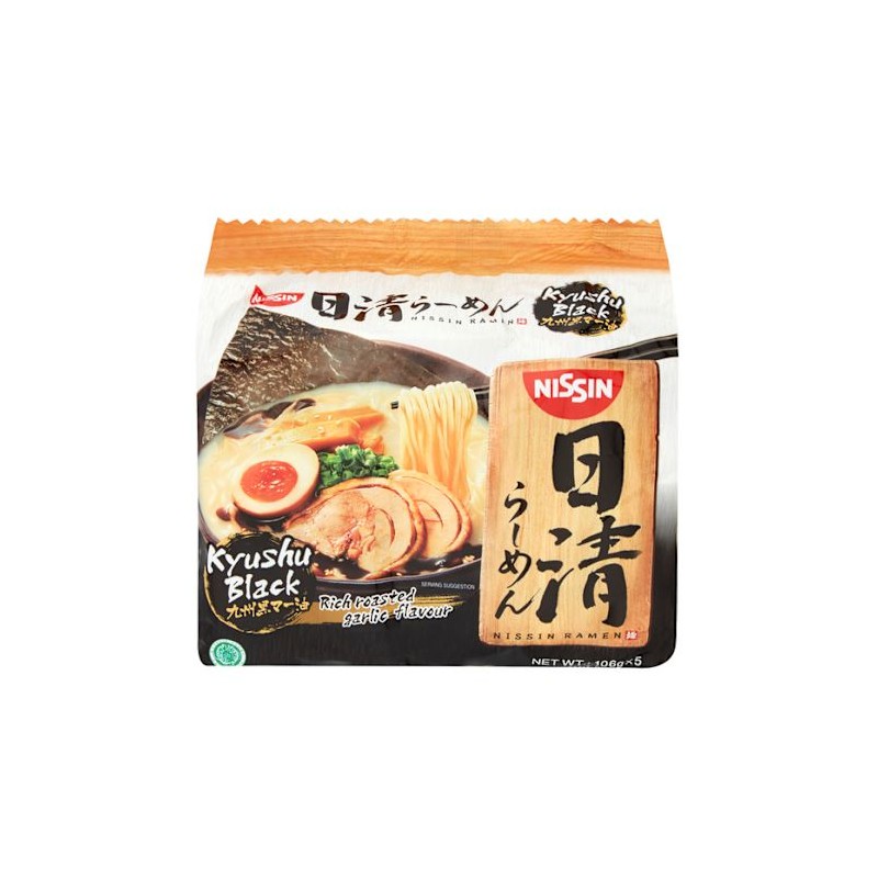KYUSHU BLACK 5PK NOODLE 530GM
